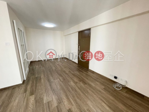Efficient 3 bedroom in Quarry Bay | For Sale | (T-26) Tsui Kung Mansion On Kam Din Terrace Taikoo Shing 隋宮閣 (26座) _0