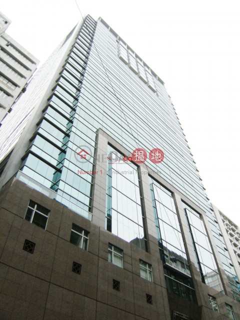 NANYANG PLAZA, Nan Yang Plaza 南洋廣場 | Kwun Tong District (hung2-06275)_0