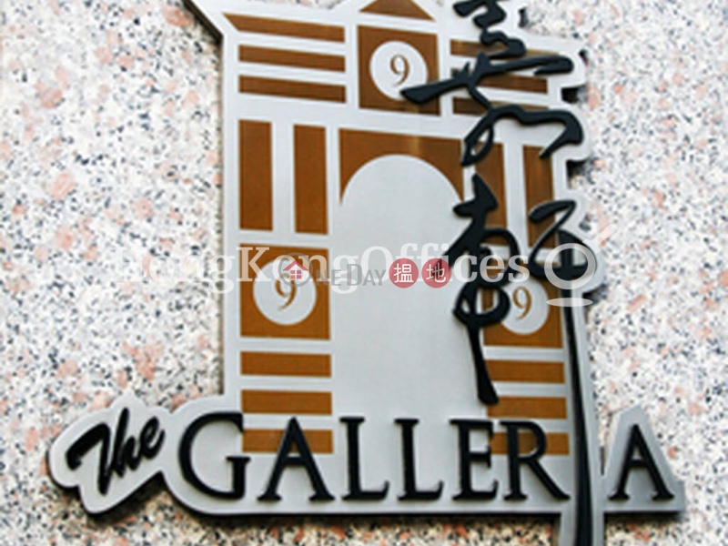 皇后大道中9號寫字樓租單位出租|皇后大道中9號(9 Queen\'s Road Central)出租樓盤 (HKO-15440-ACHR)