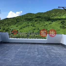 Mountain View Top Floor Apt + Roof, 企嶺下老圍村 Kei Ling Ha Lo Wai Village | 西貢 (SK2235)_0