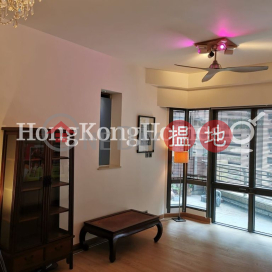 輝煌豪園三房兩廳單位出租