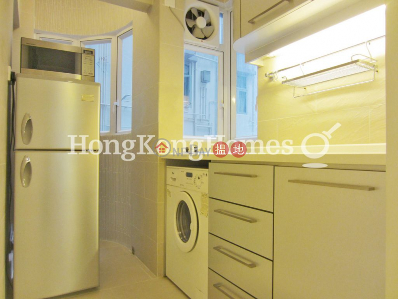 Property Search Hong Kong | OneDay | Residential, Sales Listings | 2 Bedroom Unit at Rich Court | For Sale