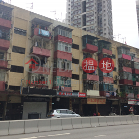 18 Luen Yan Street,Tsuen Wan East, New Territories