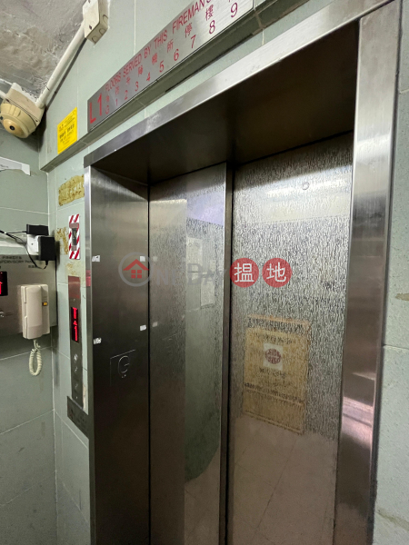 香港搵樓|租樓|二手盤|買樓| 搵地 | 住宅|出售樓盤|深水埗醫局街126號森明樓2/F