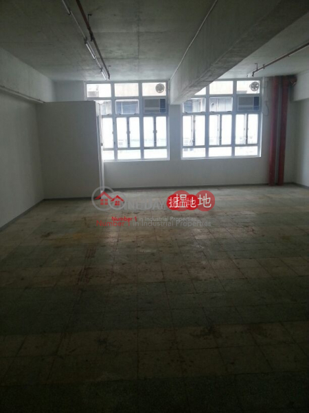 Property Search Hong Kong | OneDay | Industrial, Rental Listings On Shing Industrial Building