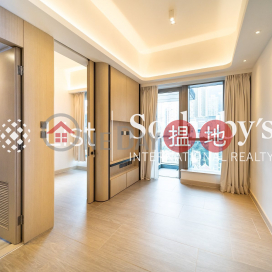 Property for Rent at Townplace Soho with 1 Bedroom | Townplace Soho 本舍 _0