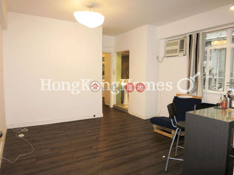Property Search Hong Kong | OneDay | Residential | Sales Listings 2 Bedroom Unit at Beverly House | For Sale
