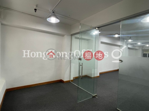 昌泰商業大廈寫字樓租單位出租 | 昌泰商業大廈 Cheong Tai Commercial Building _0