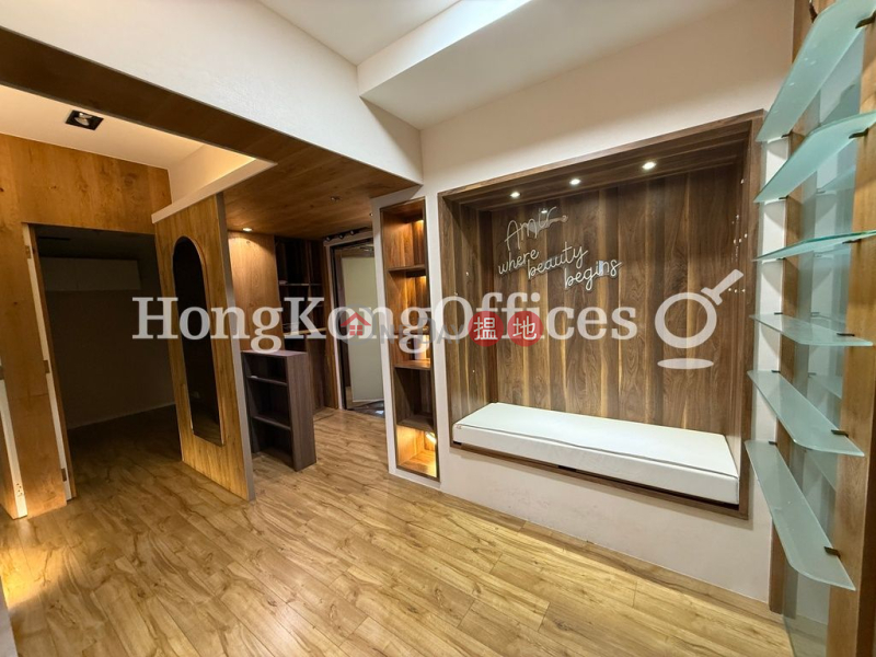 Property Search Hong Kong | OneDay | Office / Commercial Property Rental Listings Office Unit for Rent at Chuang\'s Tower