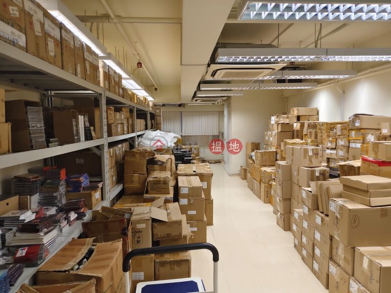 HK$ 19,500/ month Fook Hong Industrial Building | Kwun Tong District office