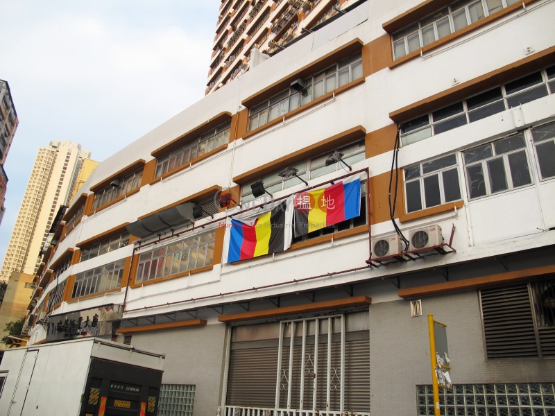 Shui Wing Industrial Building (Shui Wing Industrial Building) Kwai Chung|搵地(OneDay)(3)