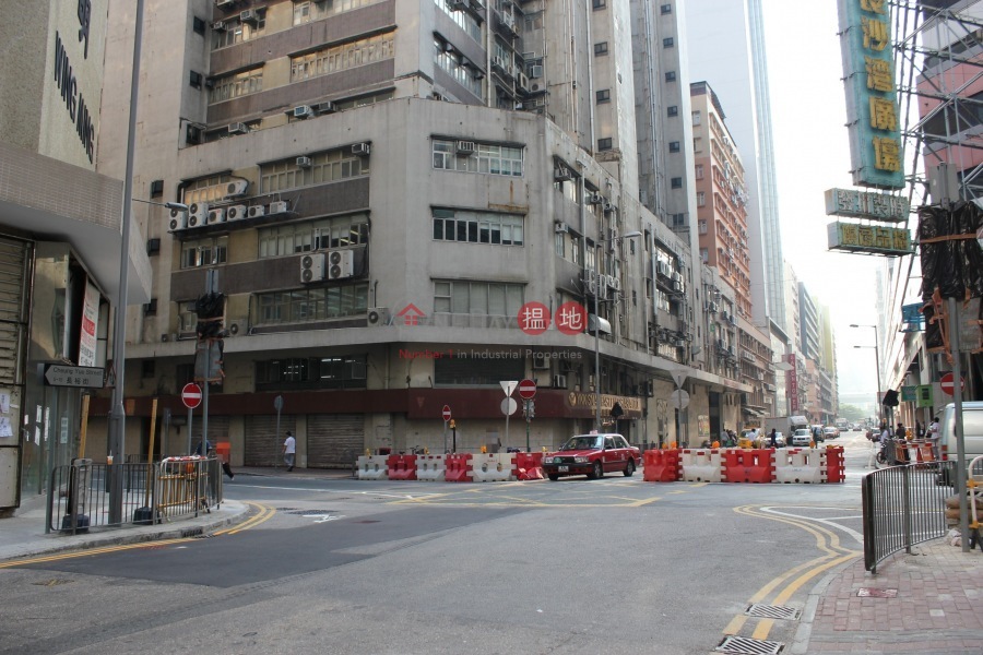 Sun Cheong Industrial Building (Sun Cheong Industrial Building) Cheung Sha Wan|搵地(OneDay)(3)