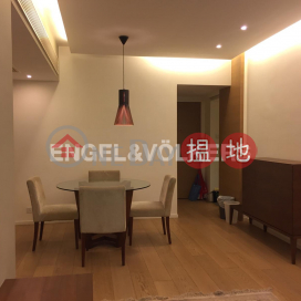 2 Bedroom Flat for Rent in Central Mid Levels | Hillsborough Court 曉峰閣 _0