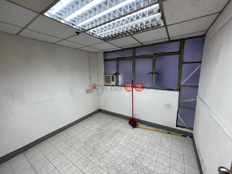 Property Search Hong Kong | OneDay | Industrial Rental Listings, work shop