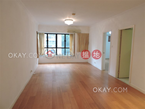 Rare 3 bedroom with parking | Rental, Elegant Terrace Tower 1 慧明苑1座 | Western District (OKAY-R83682)_0