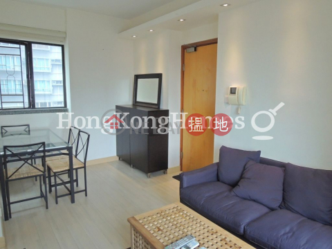 2 Bedroom Unit for Rent at Bella Vista, Bella Vista 碧濤花園 | Sai Kung (Proway-LID33699R)_0