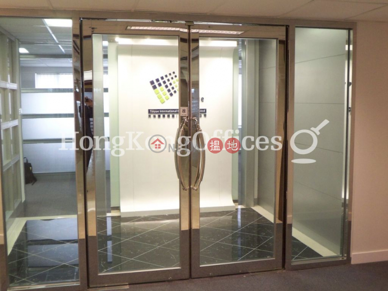 Property Search Hong Kong | OneDay | Office / Commercial Property, Rental Listings Office Unit for Rent at Bank of American Tower