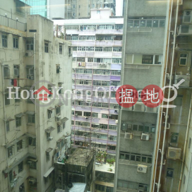 協成行灣仔中心寫字樓租單位出租 | 協成行灣仔中心 Office Plus at Wan Chai _0