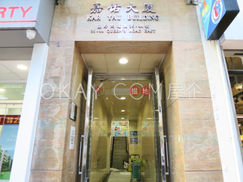 Property Search Hong Kong | OneDay | Residential Rental Listings Generous 1 bedroom in Wan Chai | Rental