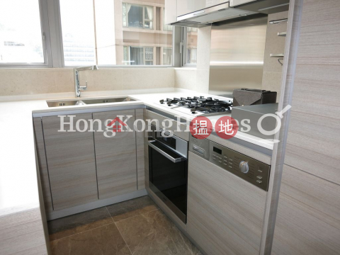 2 Bedroom Unit for Rent at The Summa, The Summa 高士台 | Western District (Proway-LID131949R)_0