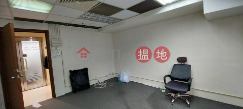 Tsim Sha Tsui Small Office, Charmhill Centre 俊僑商業中心 | Yau Tsim Mong (THOMAS-453579639)_0