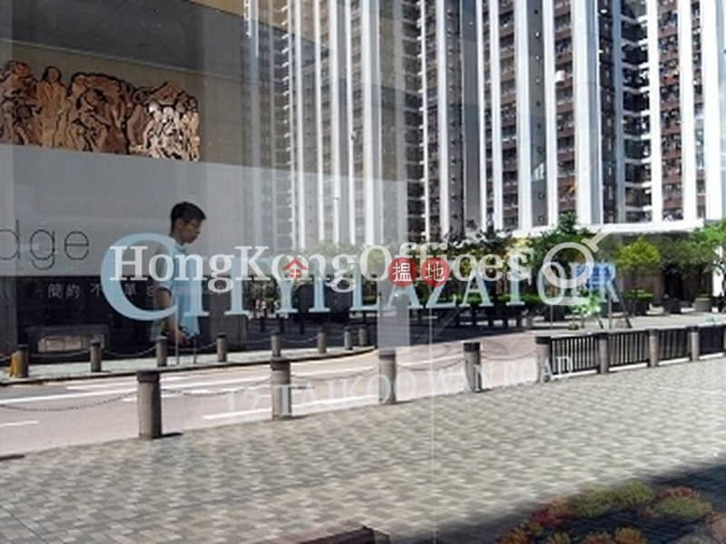 Cityplaza 4 | Middle, Office / Commercial Property Rental Listings | HK$ 380,928/ month