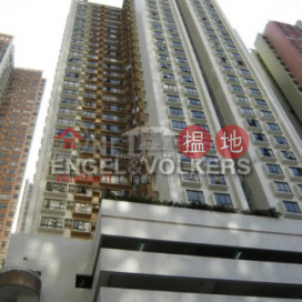 Spacious high floor unit in Excelsior Court | Excelsior Court 輝鴻閣 _0