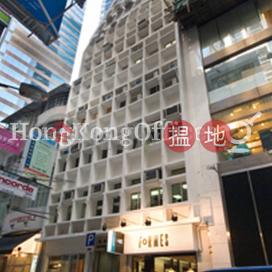 Office Unit for Rent at Galuxe Building, Galuxe Building 紀利大廈 | Central District (HKO-62201-AIHR)_0