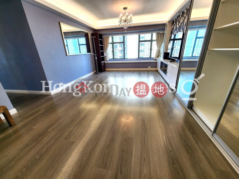 3 Bedroom Family Unit for Rent at Robinson Place | Robinson Place 雍景臺 _0
