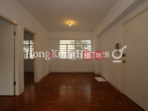 2 Bedroom Unit for Rent at 10-12 Shan Kwong Road | 10-12 Shan Kwong Road 山光道10-12號 _0