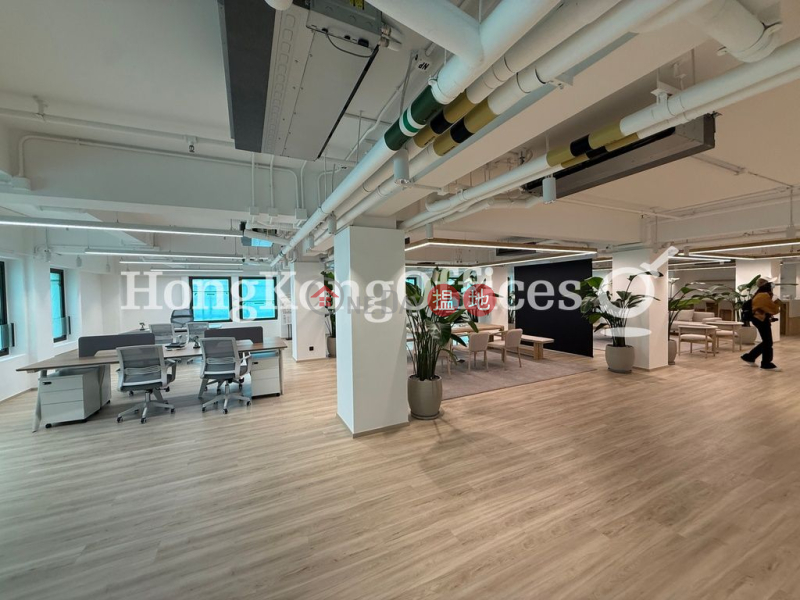 華懋大廈-高層-寫字樓/工商樓盤出租樓盤HK$ 205,920/ 月