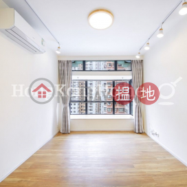 承德山莊4房豪宅單位出租, 承德山莊 Scenecliff | 西區 (Proway-LID70352R)_0