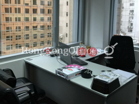 Office Unit for Rent at China Insurance Group Building | China Insurance Group Building 中保集團大廈 _0