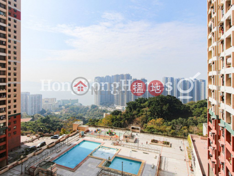 4 Bedroom Luxury Unit at Pokfulam Gardens | For Sale | Pokfulam Gardens 薄扶林花園 _0