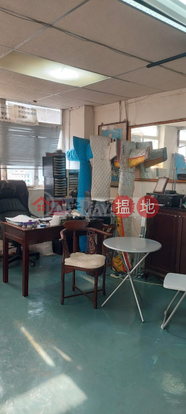 Property Search Hong Kong | OneDay | Industrial Sales Listings | 觀塘 美亞工業大廈 [代理盤]