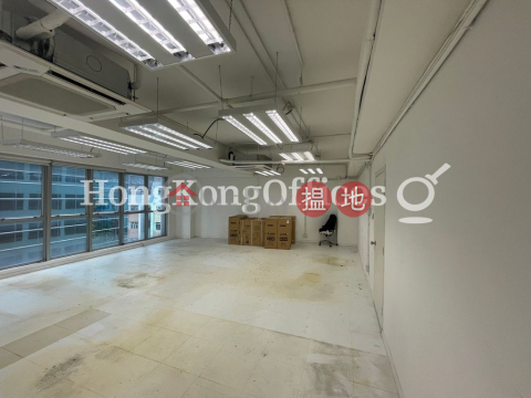 威靈頓街128寫字樓租單位出租, 威靈頓街128 128 Wellington Street | 中區 (HKO-15535-AKHR)_0