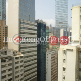 Office Unit for Rent at Hang Lung Centre