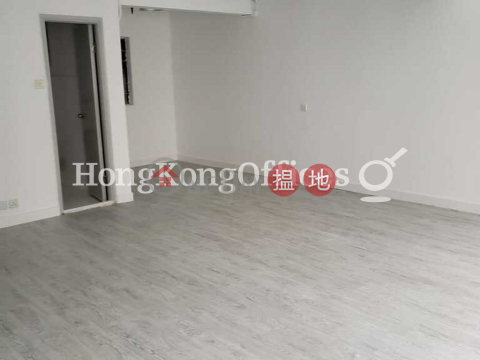 Office Unit for Rent at Full View Commercial Building | Full View Commercial Building 富偉商業大廈 _0