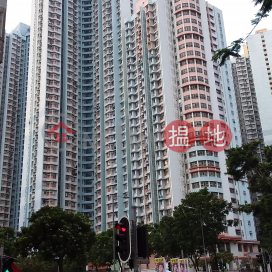 Wan Tin House, Pak Tin Estate,Shek Kip Mei, Kowloon
