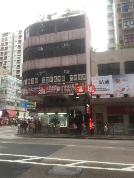 32 Wuhu Street (32 Wuhu Street) Hung Hom|搵地(OneDay)(1)