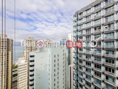 1 Bed Unit for Rent at Two Artlane, Two Artlane 藝里坊2號 | Western District (Proway-LID184440R)_0