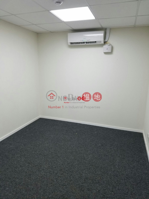 Tung chong factory Building., Tung Chong Factory Building 東祥工廠大廈 | Eastern District (kants-05632)_0