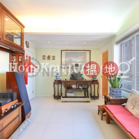 2 Bedroom Unit at All Fit Garden | For Sale