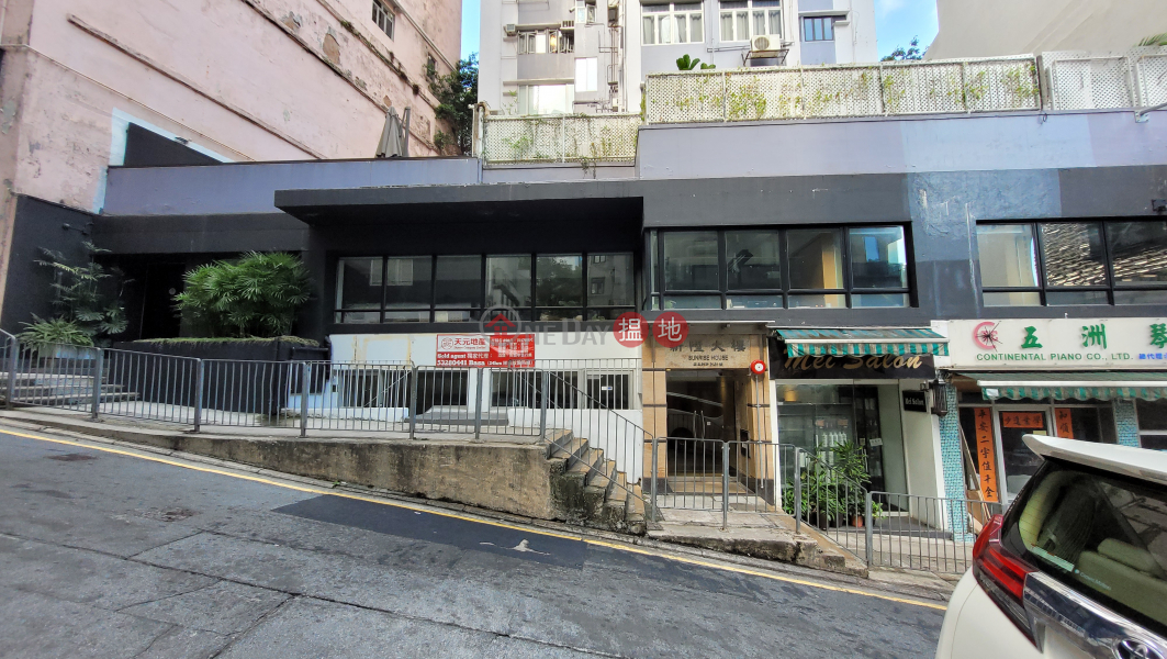 Sunrise House (新陞大樓),Soho | ()(5)