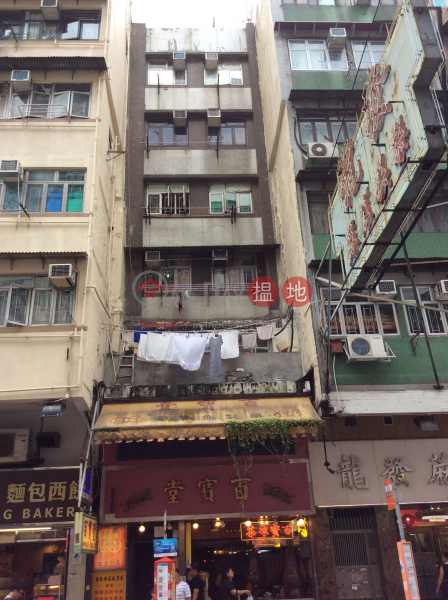 元州街29號 (29 Un Chau Street) 深水埗|搵地(OneDay)(3)
