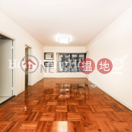 3 Bedroom Family Unit at Elegant Terrace Tower 2 | For Sale | Elegant Terrace Tower 2 慧明苑2座 _0