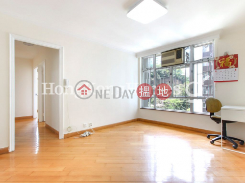 3 Bedroom Family Unit at (T-08) Tai Shan Mansion Kao Shan Terrace Taikoo Shing | For Sale | (T-08) Tai Shan Mansion Kao Shan Terrace Taikoo Shing 泰山閣 (8座) _0