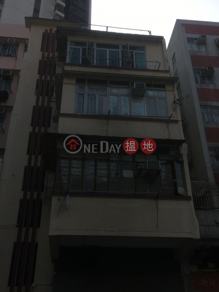 57 NAM KOK ROAD (57 NAM KOK ROAD) Kowloon City|搵地(OneDay)(2)