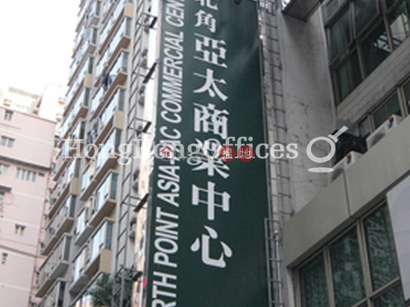 Office Unit for Rent at North Point Asia Pac Centre, 10 North Point Road | Eastern District Hong Kong, Rental, HK$ 62,991/ month