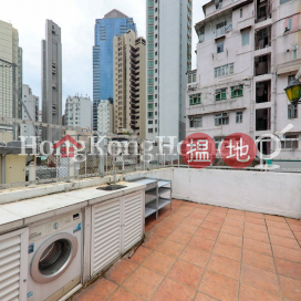 Studio Unit at 52 Gage Street | For Sale, 52 Gage Street 結志街52號 | Central District (Proway-LID189785S)_0